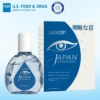 🌟 Official Store | AEXZR® Japan Vision Drops - Rapidly Heals All Eye Conditions & Restores Vision